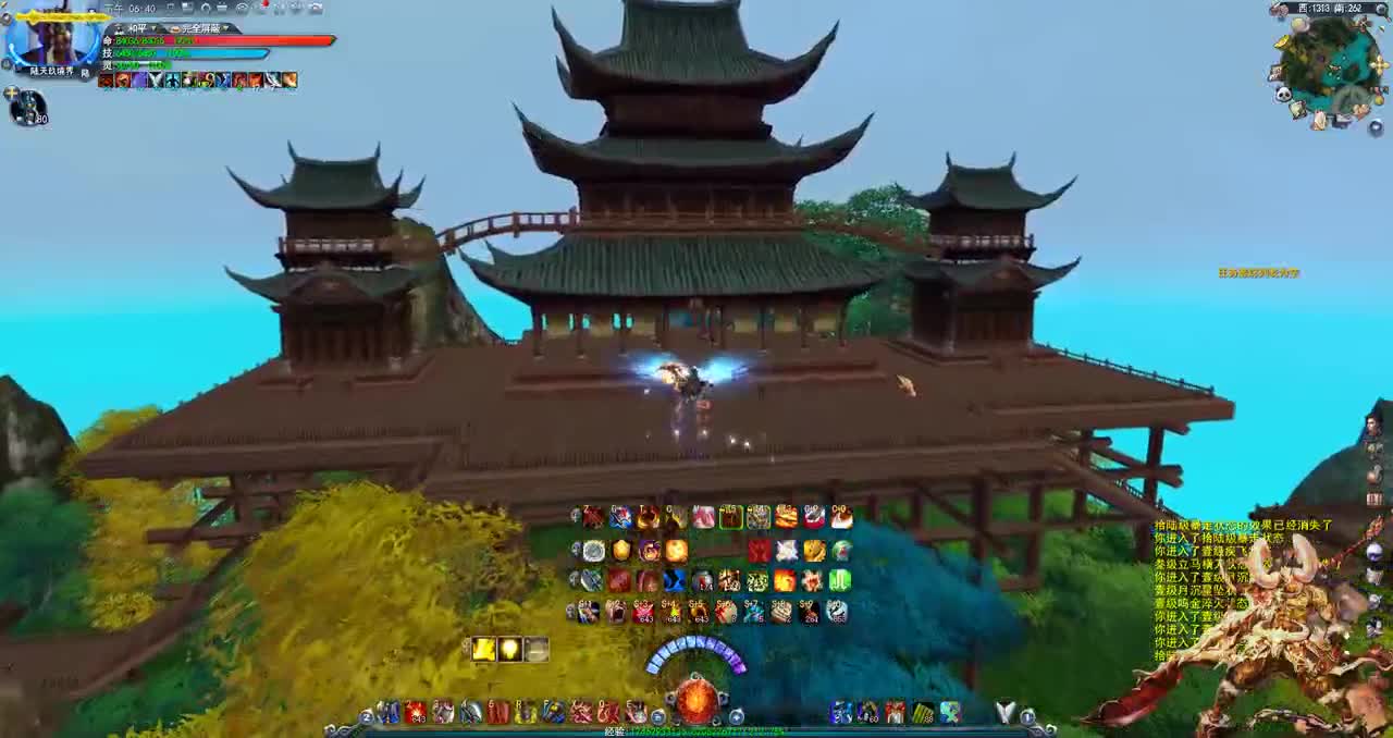 荒火操作之地板！ 第1段