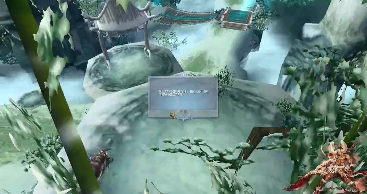 荒火操作之地板！ 第2段