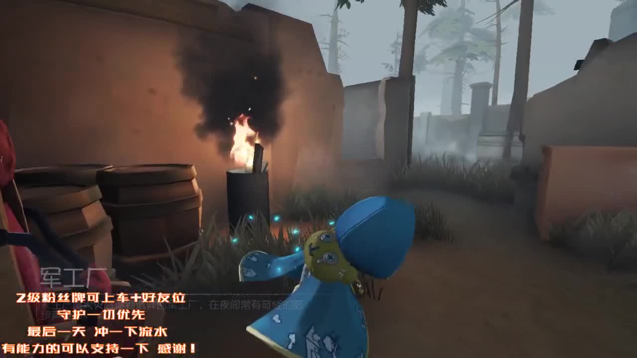 专业催眠~