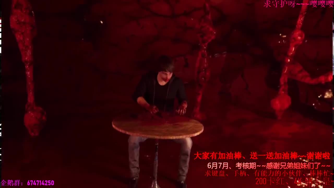 今天三个恐怖游戏。两个试玩版一个正式版 第2段