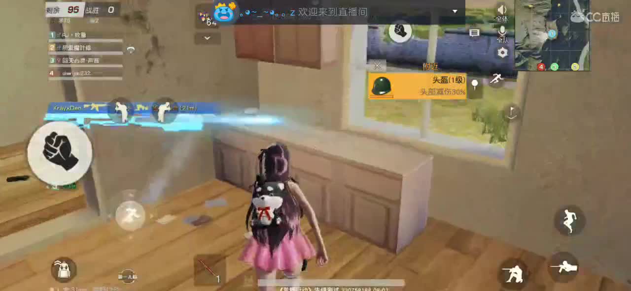 七月再见，八月你好！众筹3个三级头过流水