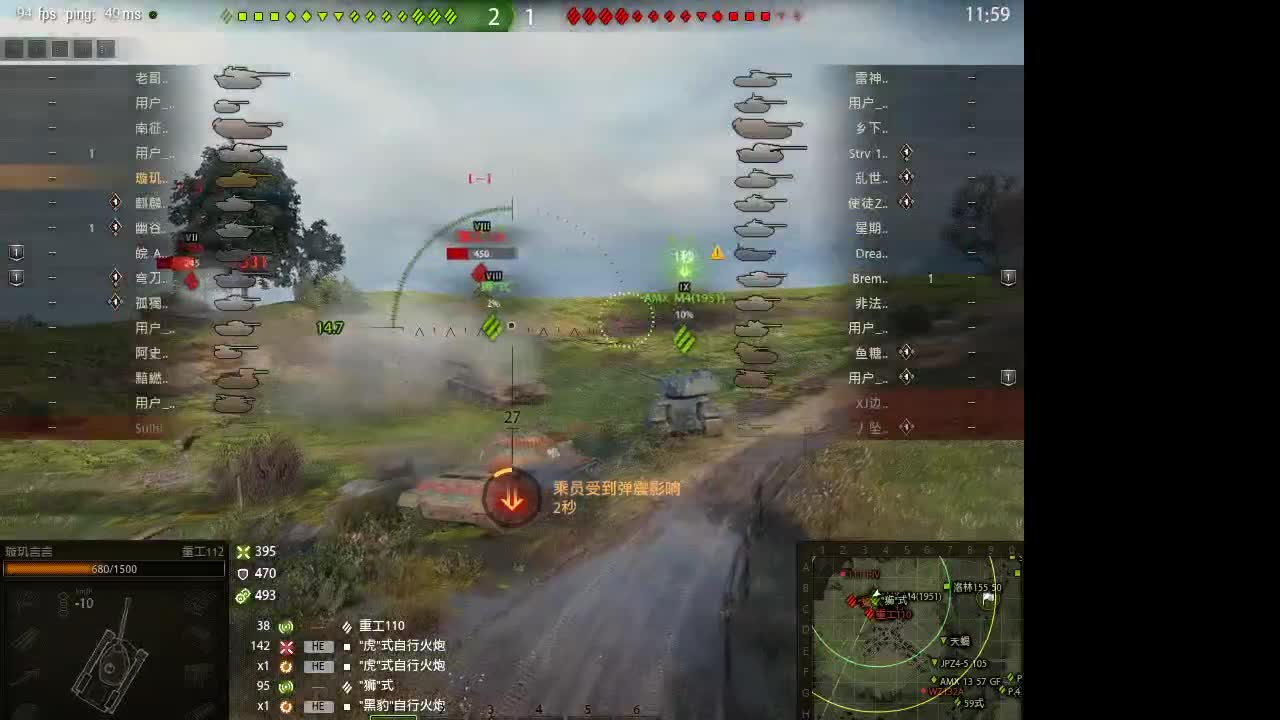 感谢可爱的陪伴..... 第2段