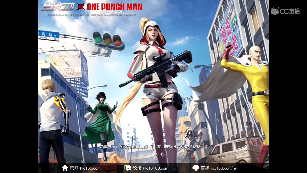 等春风、等细雨、等最温柔可爱的你。