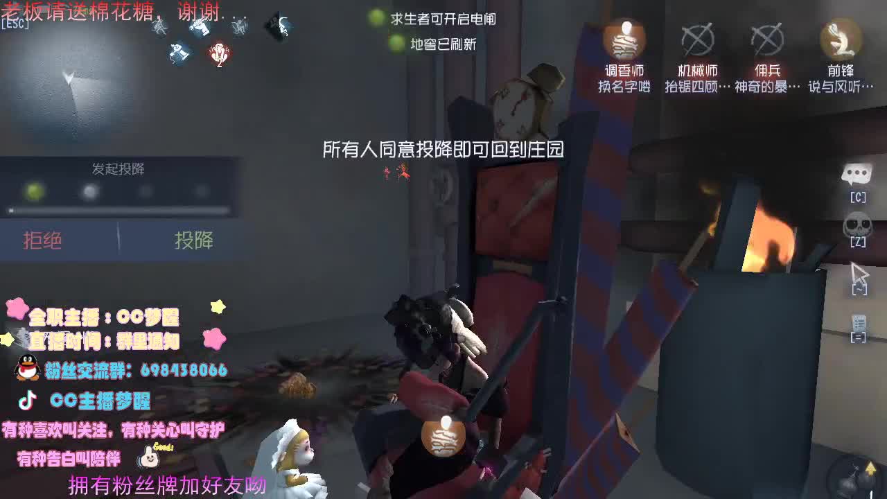 感谢可爱的陪伴.....