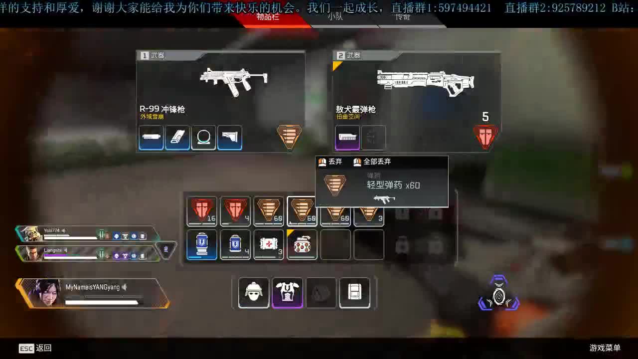洋洋洋：八月快乐。