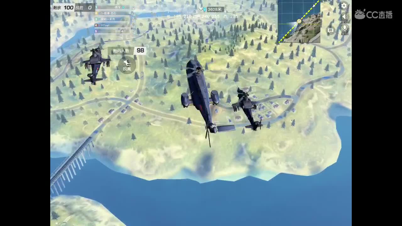 等春风、等细雨、等最温柔可爱的你。 第1段