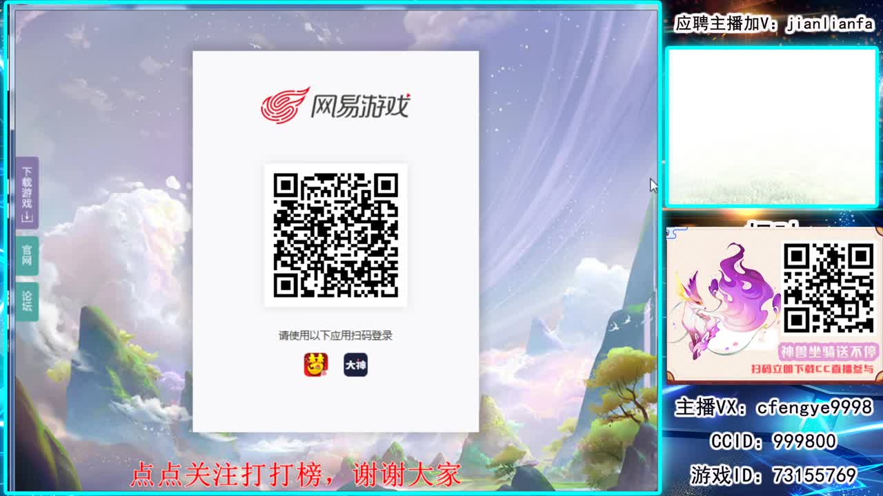 接合宠上书，一切资源 第2段