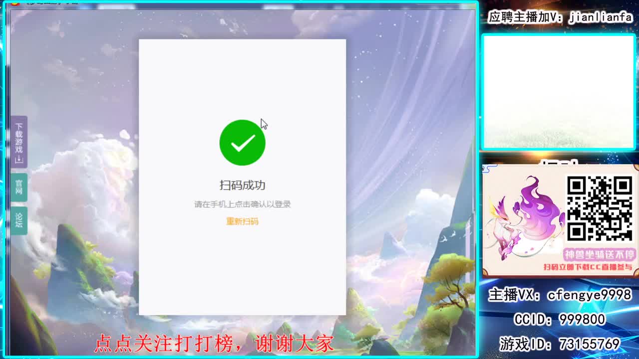 接合宠上书，一切资源 第3段