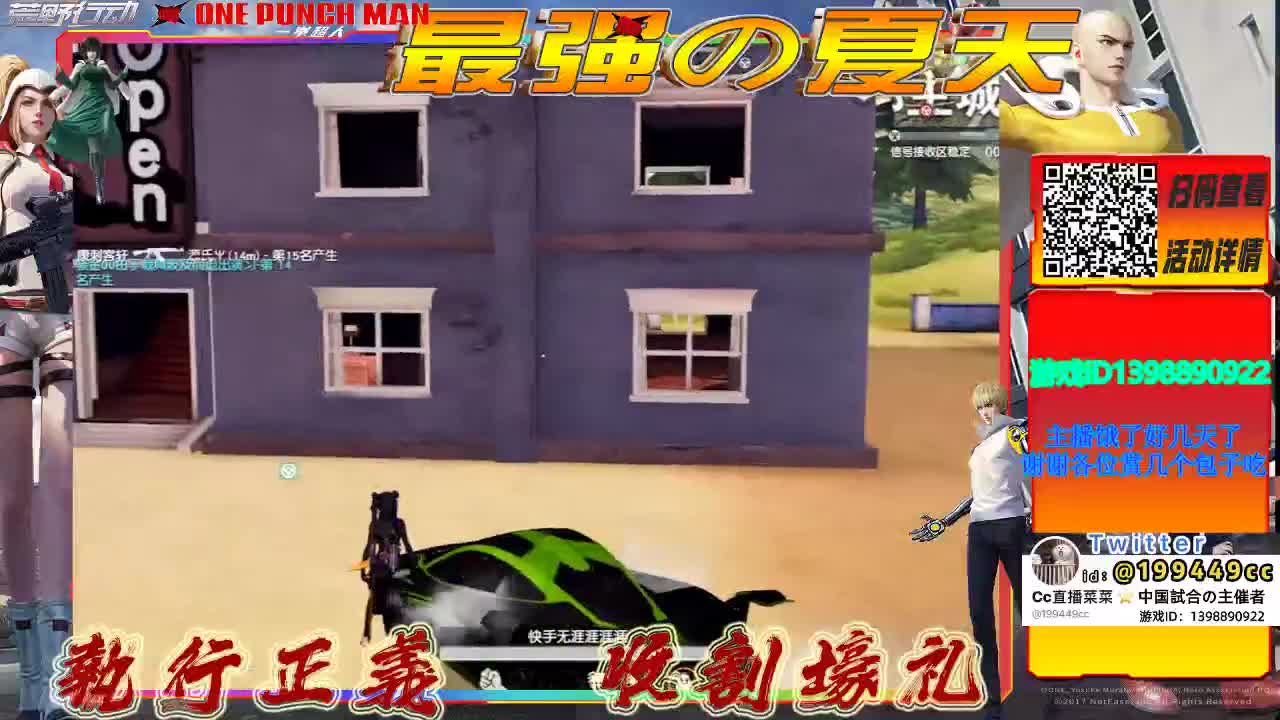 早❤ 第1段