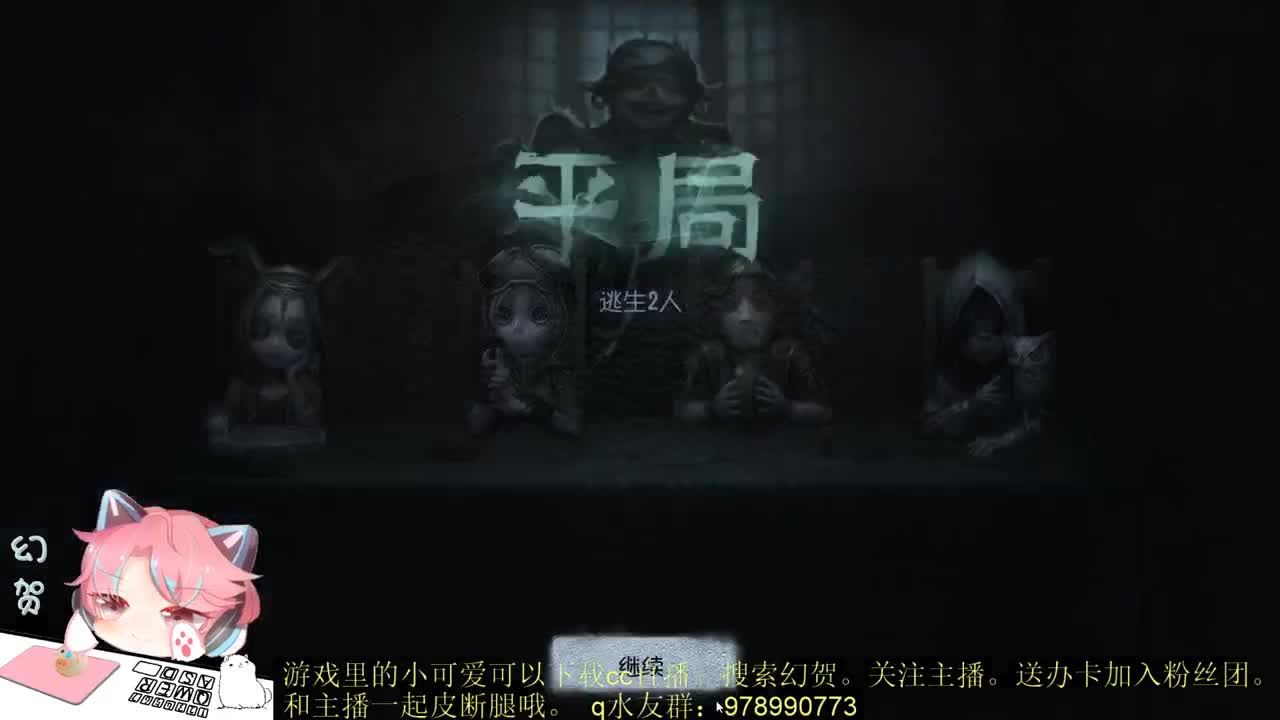 稳健的人防