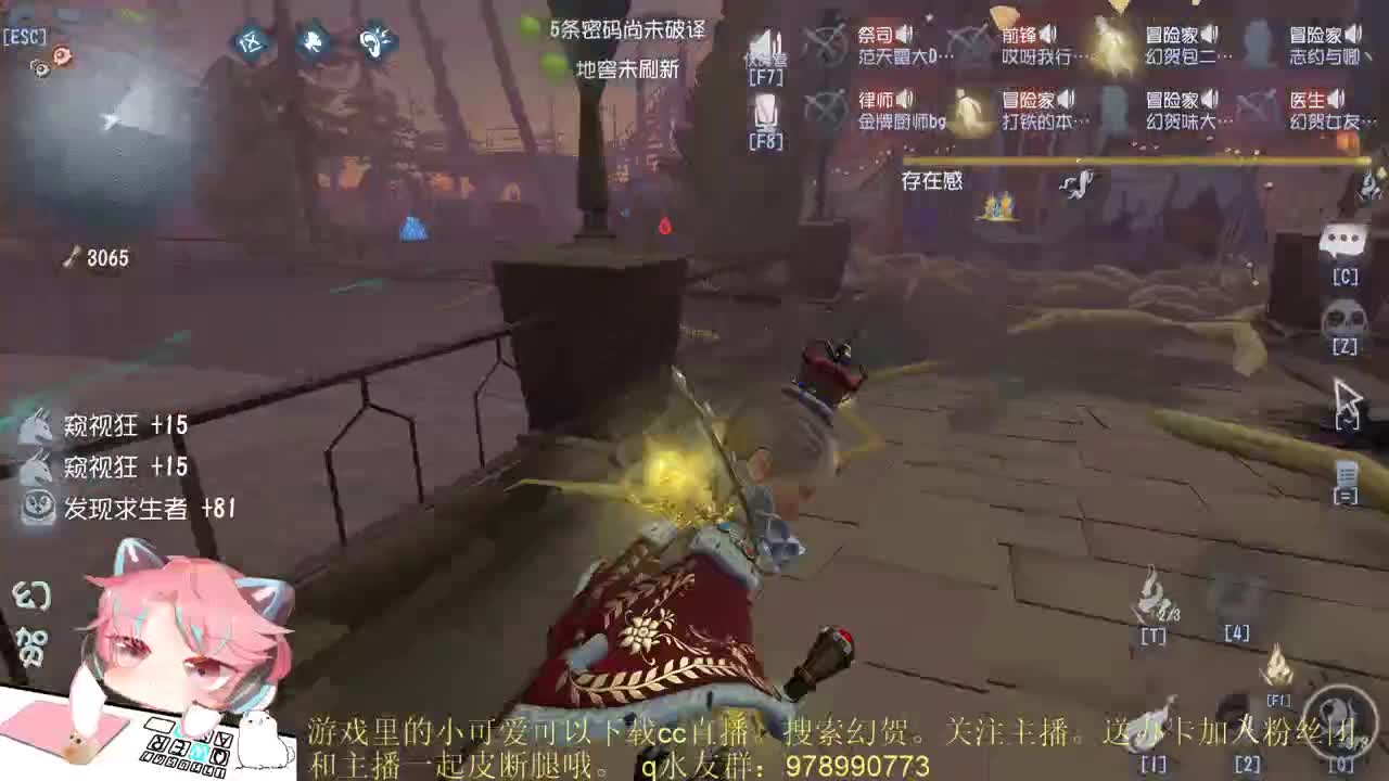 稳健的人防