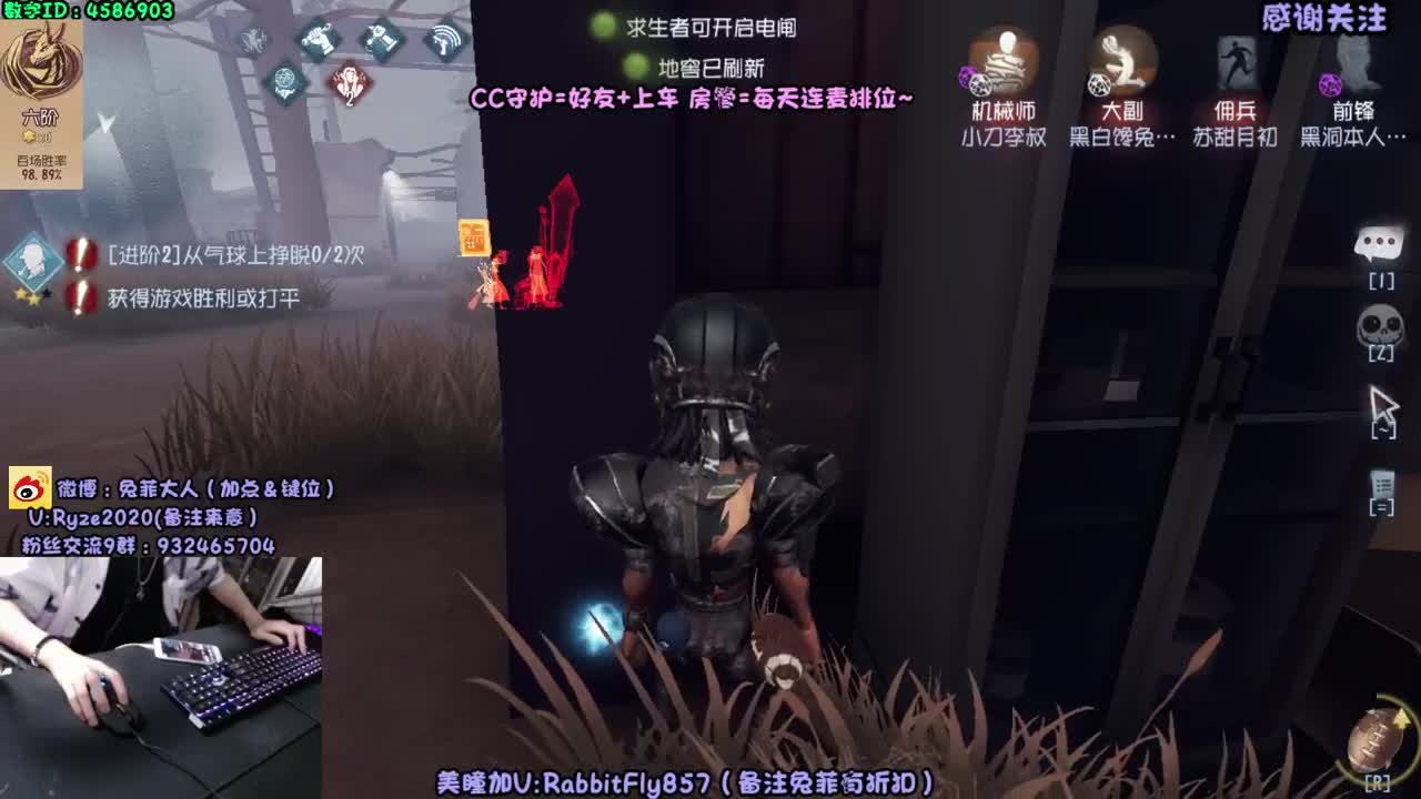 冷 裤 屠 皇 第1段