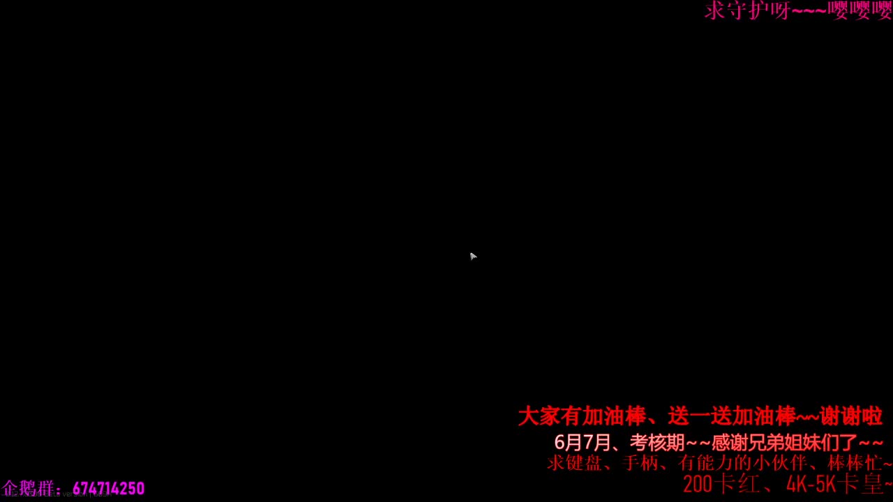 找到一个生存类型游戏、玩一下看看。 第1段