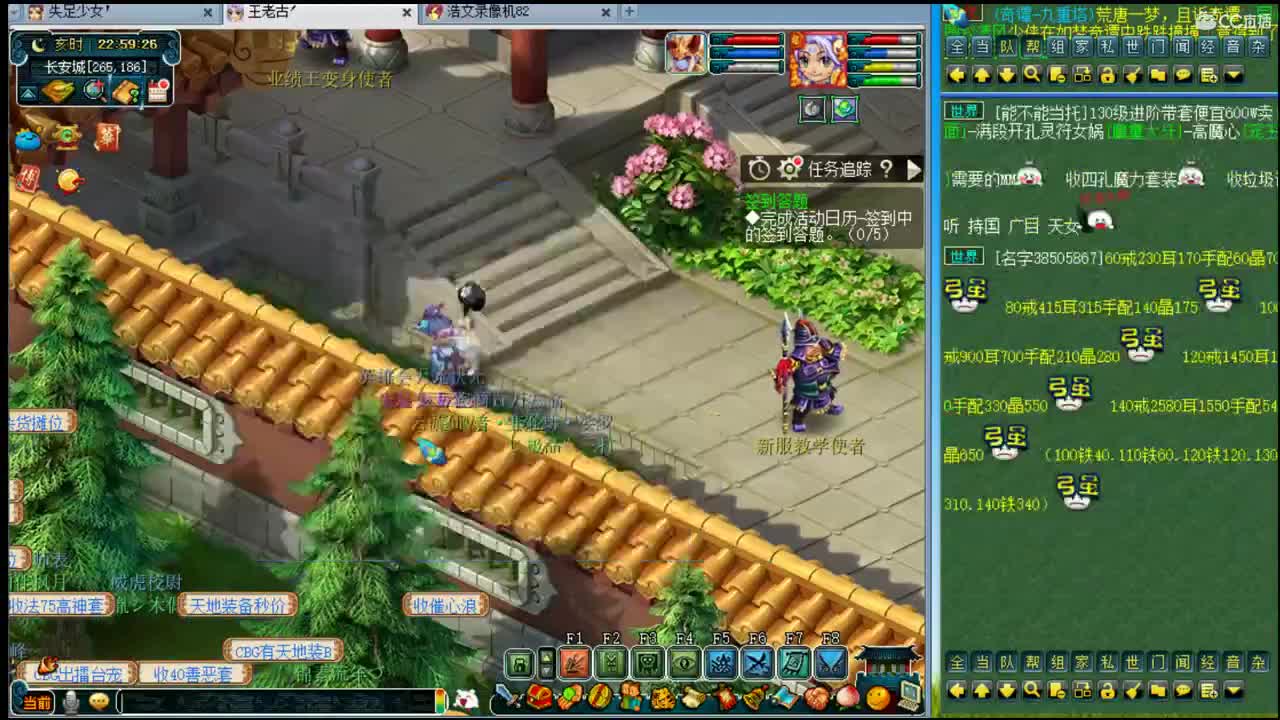 浩文 第2段