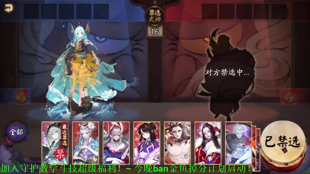 我又行了!新方法！接百星教学思路调号买魂 第1段