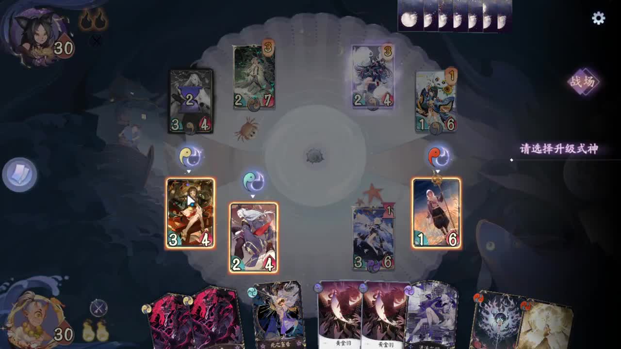 没有想到吧，我又回来了