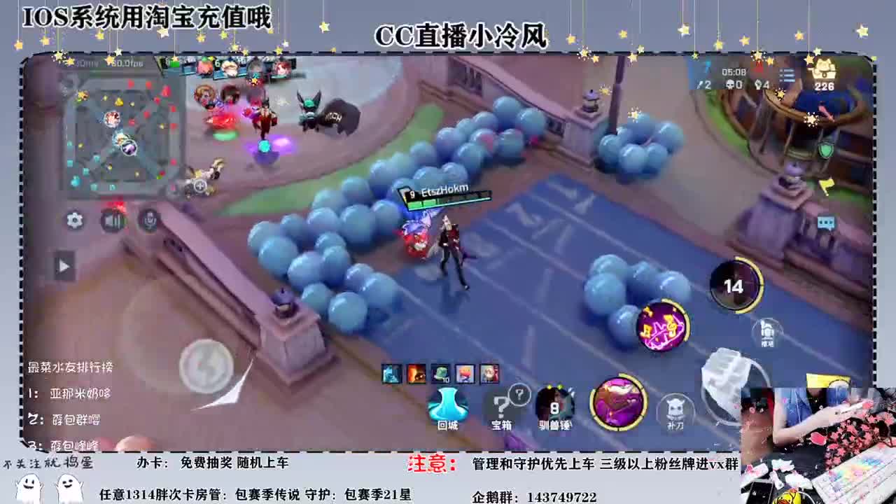 你还是你不改变的 第2段