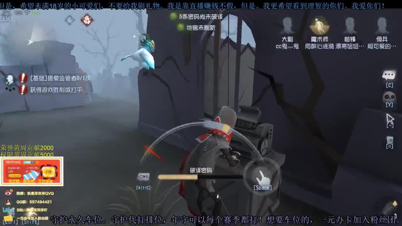 洋洋洋：八月快乐。