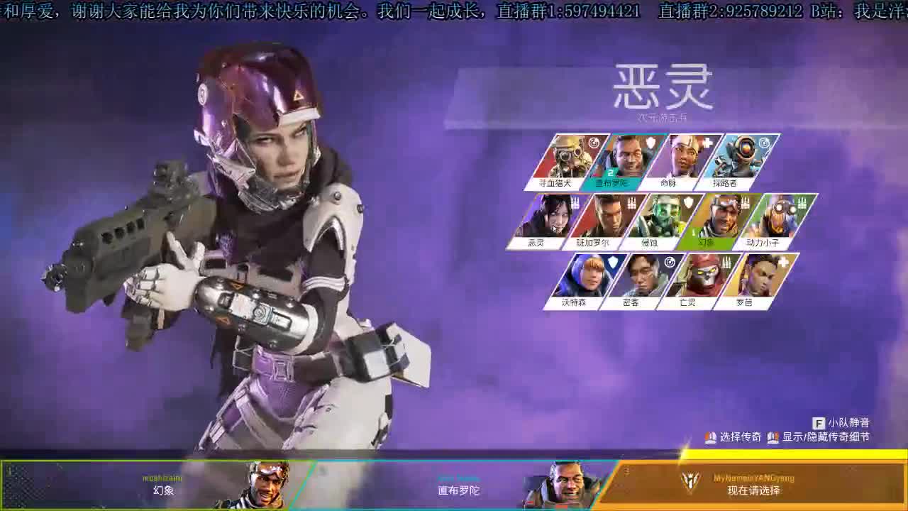 洋洋洋：八月快乐。 第1段