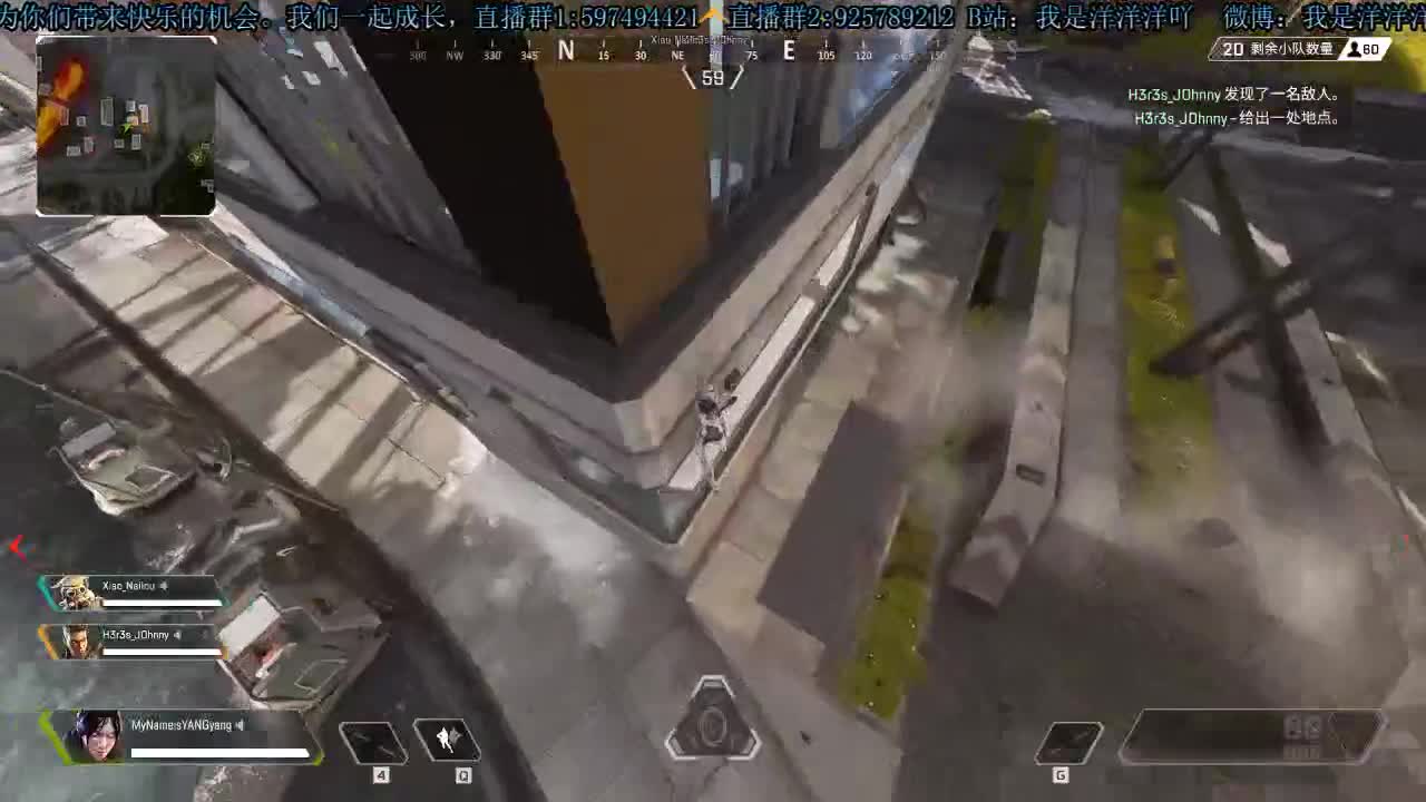 洋洋洋：八月快乐。