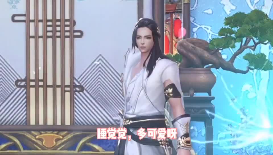叠字我也会说啊