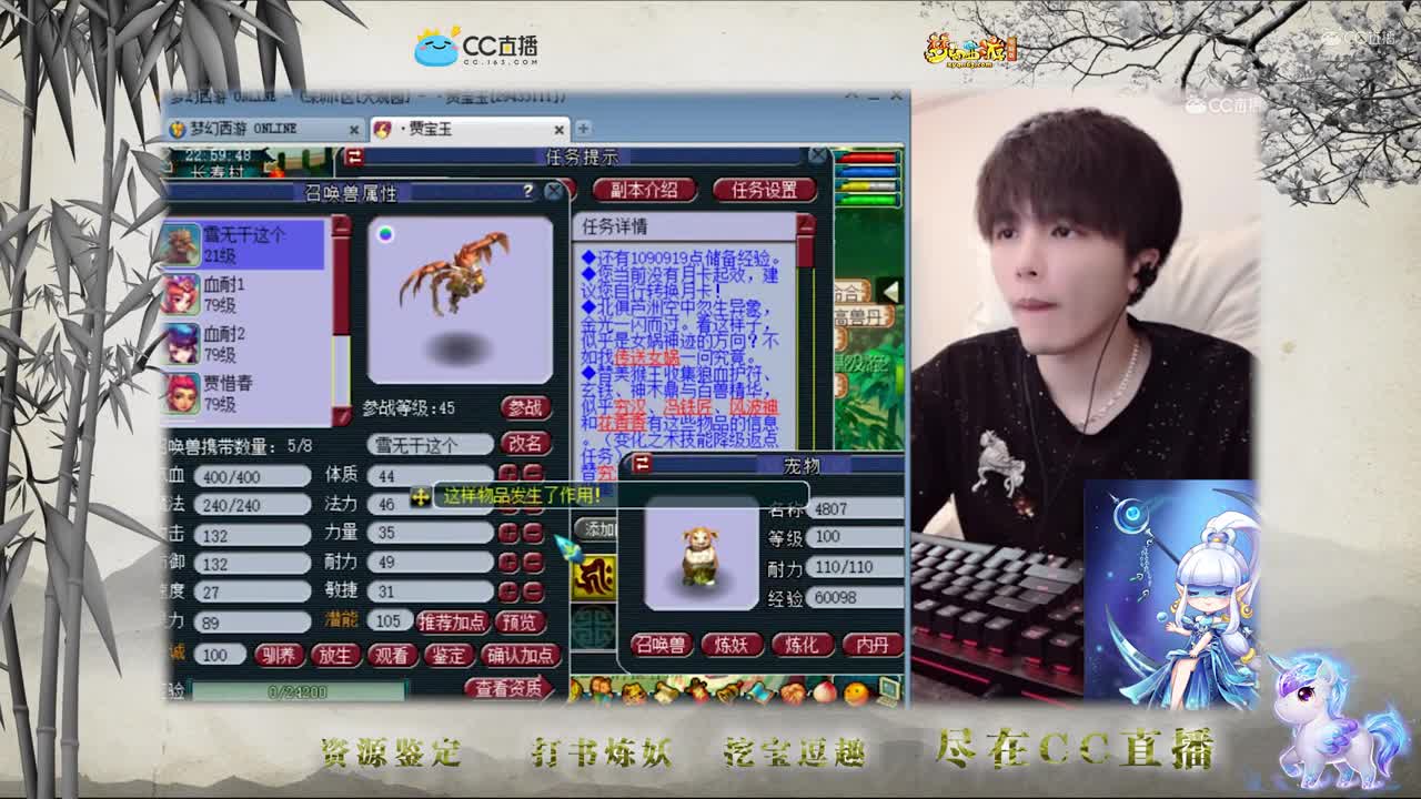 改书才是实力的体现