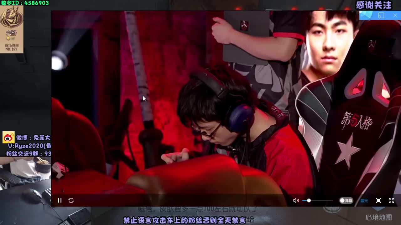 萌新导师~溜鬼教练~ 第2段