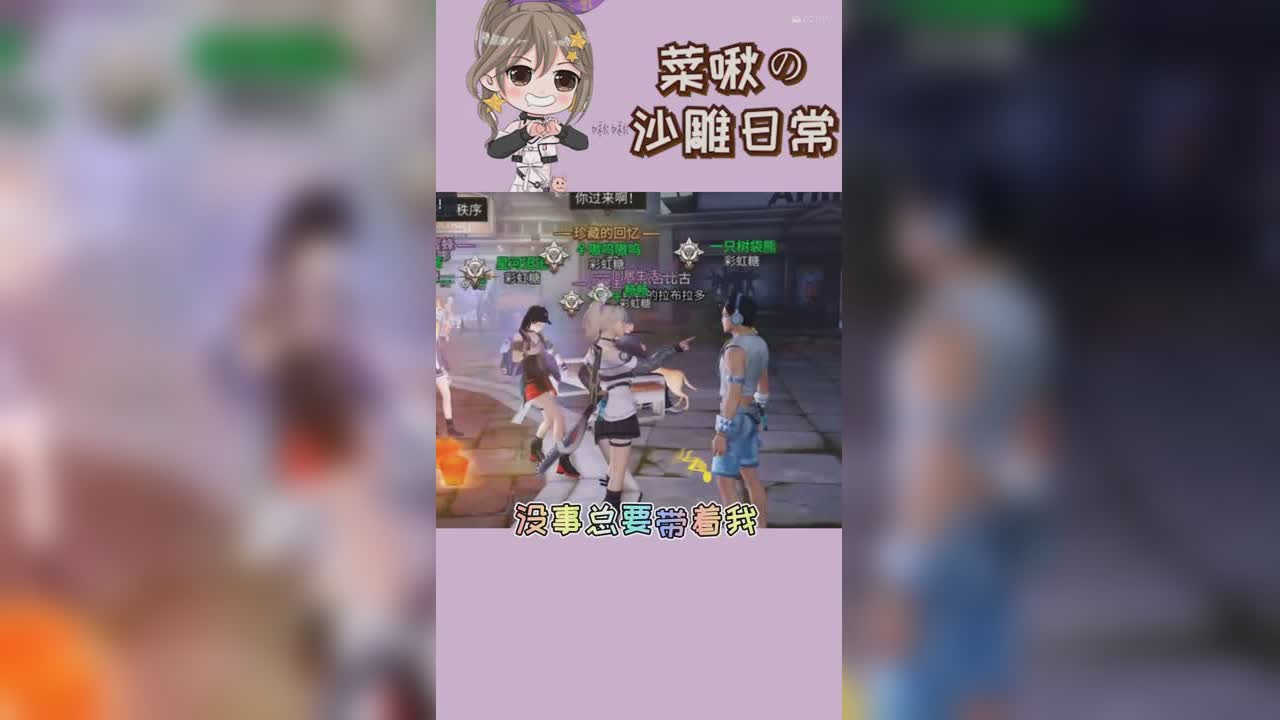 【明日短剧】富婆之歌之广场舞1