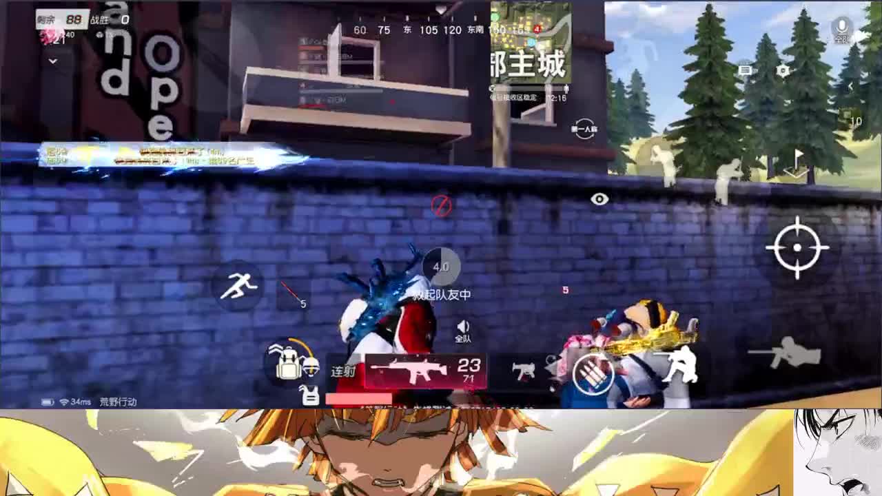 余小飞:日常 第1段