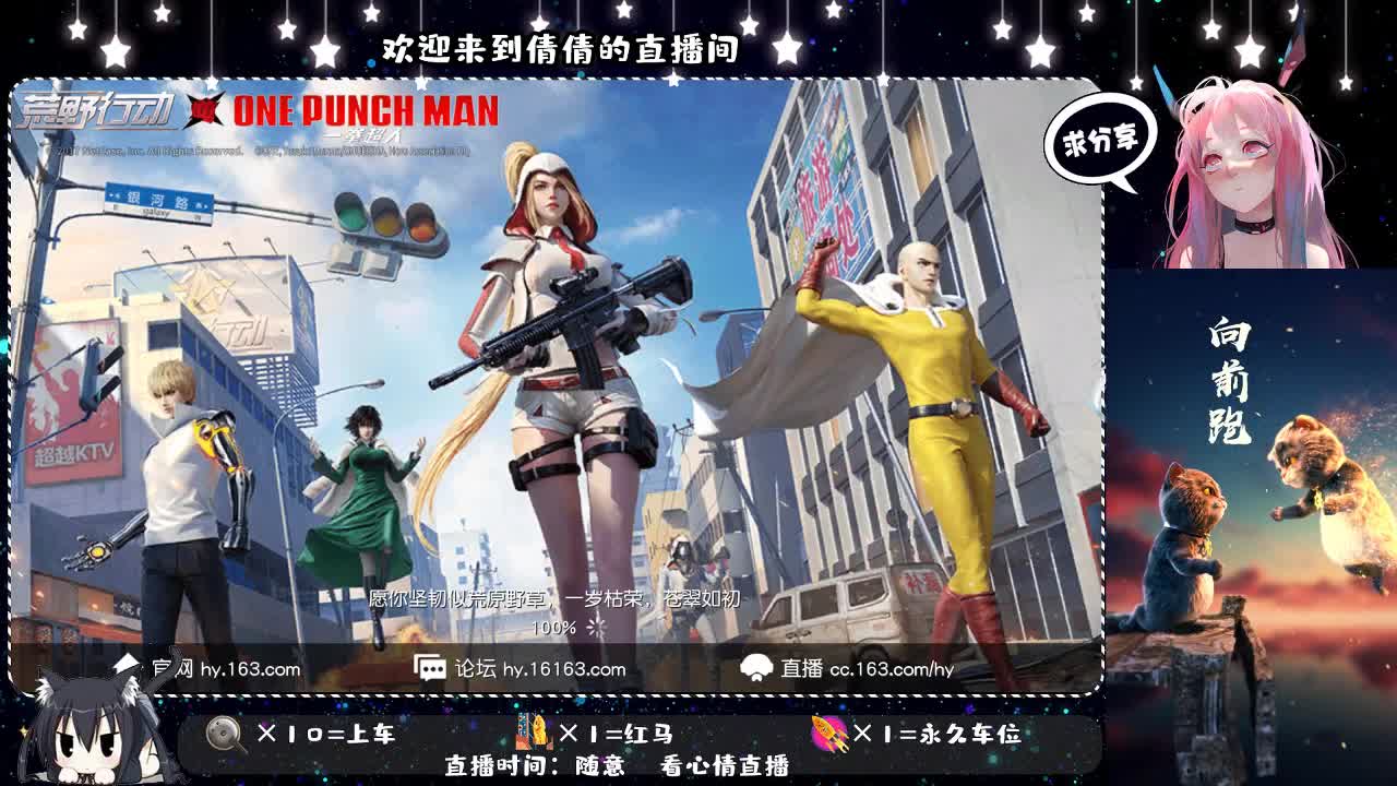 喝酒呀   来嘛