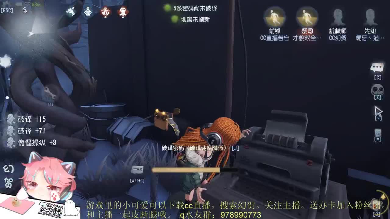 稳健的人防