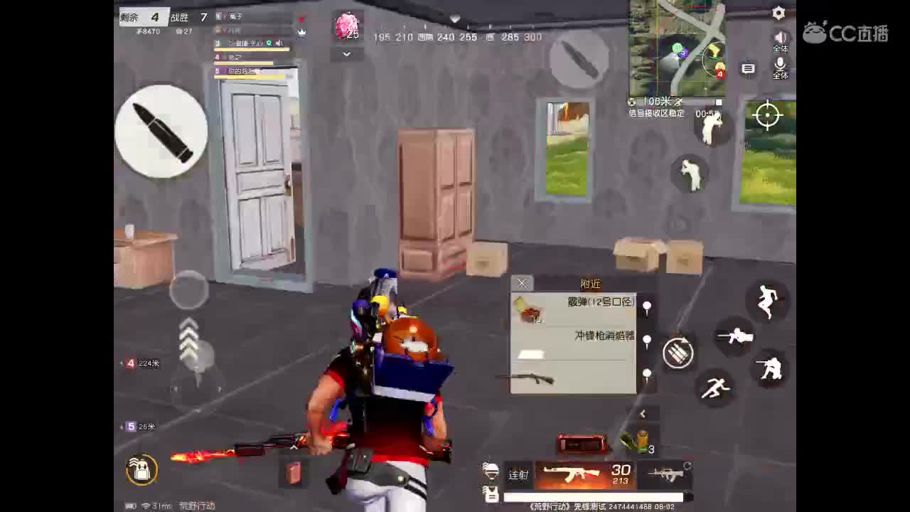 等春风、等细雨、等最温柔可爱的你。