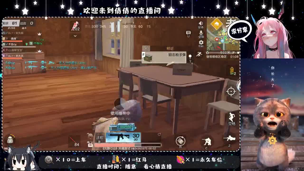 喝酒啊    来啊