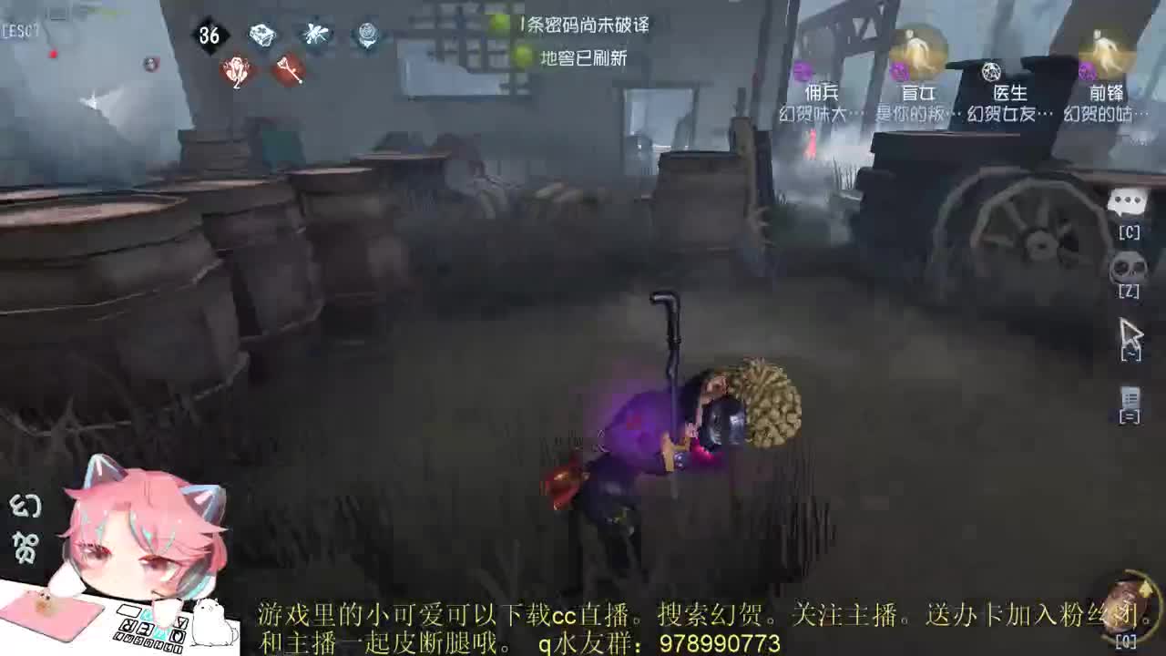 稳健的人防