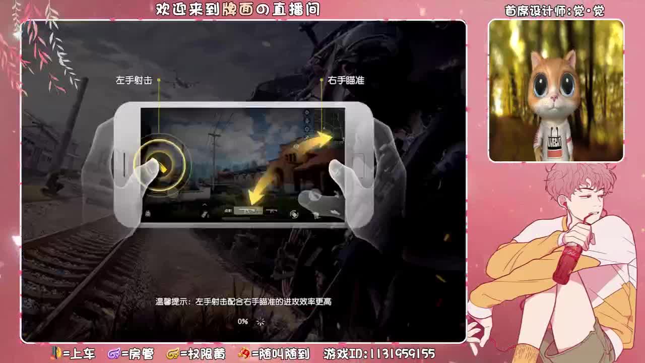一壶老酒（一群老友 。♥