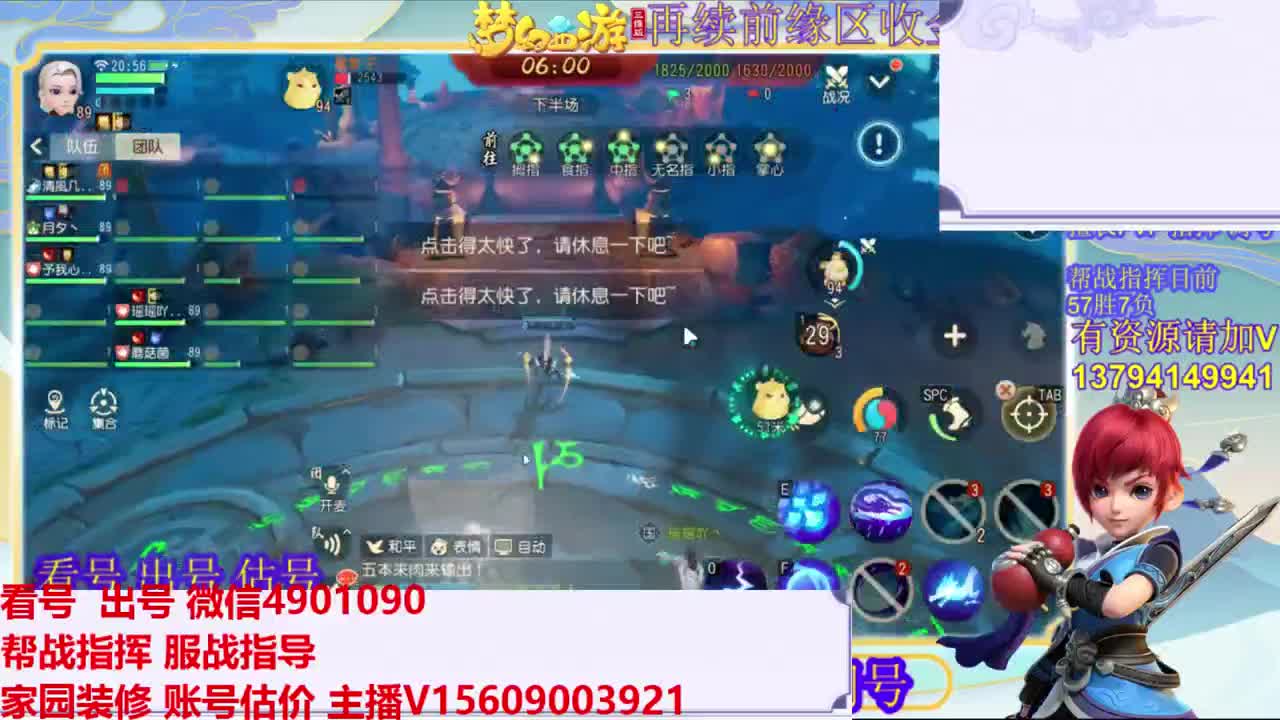 爵士练歌场 第1段
