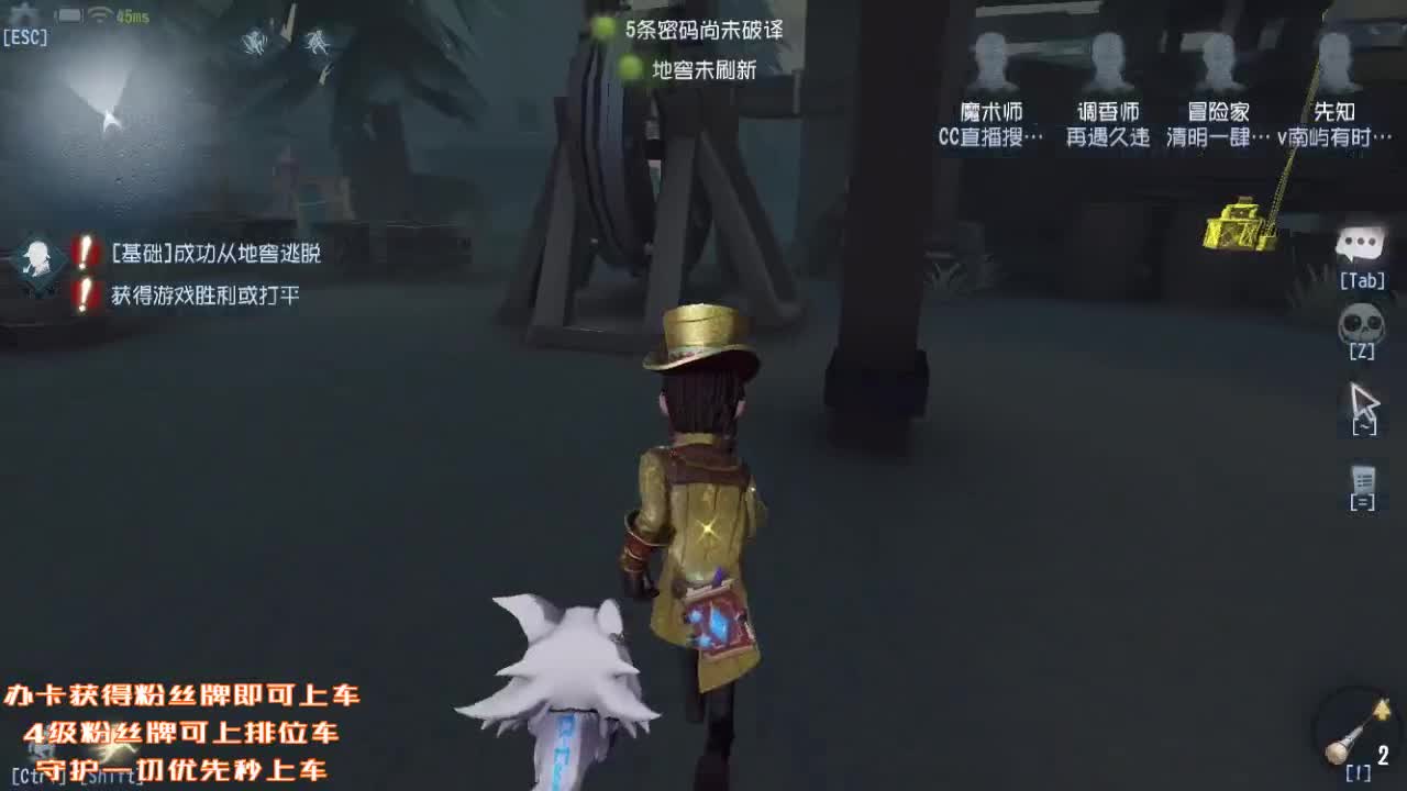 孤星星的直播~