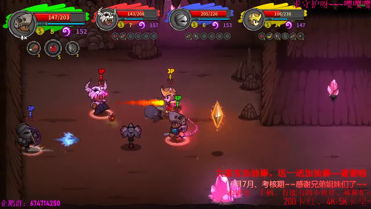 纠结了。游戏荒了呀~~呜呜呜 第2段
