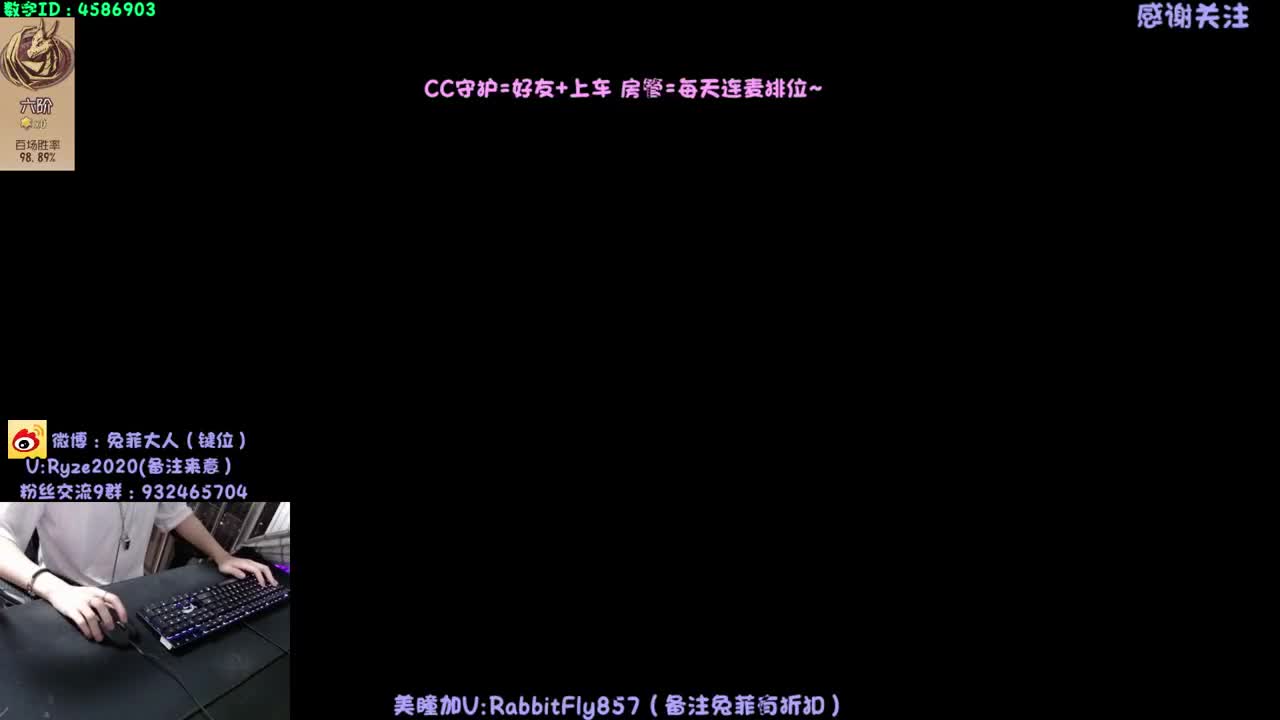 深夜监管教学~ 第1段