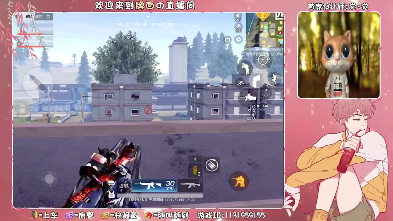 人前显贵（人后遭罪。♥
