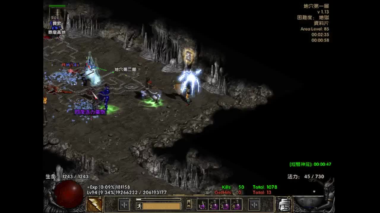 【肯尼】智慧超人 第1段