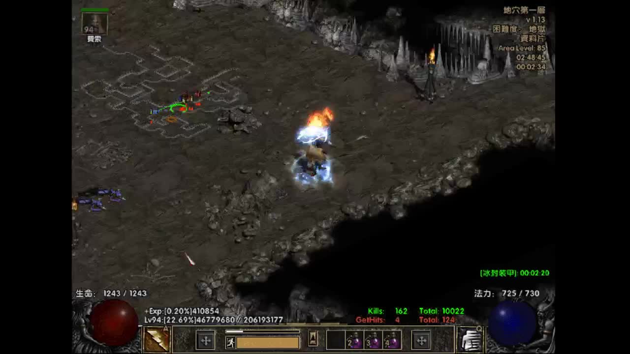 【肯尼】智慧超人 第2段