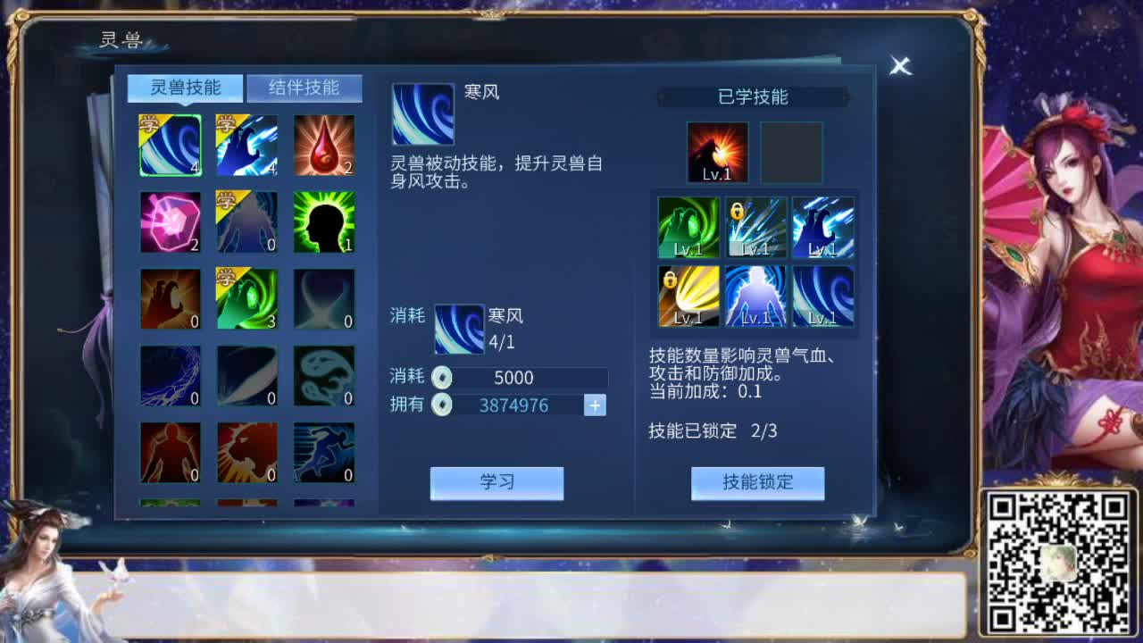 看号，看宝宝，看星官，看看我吧