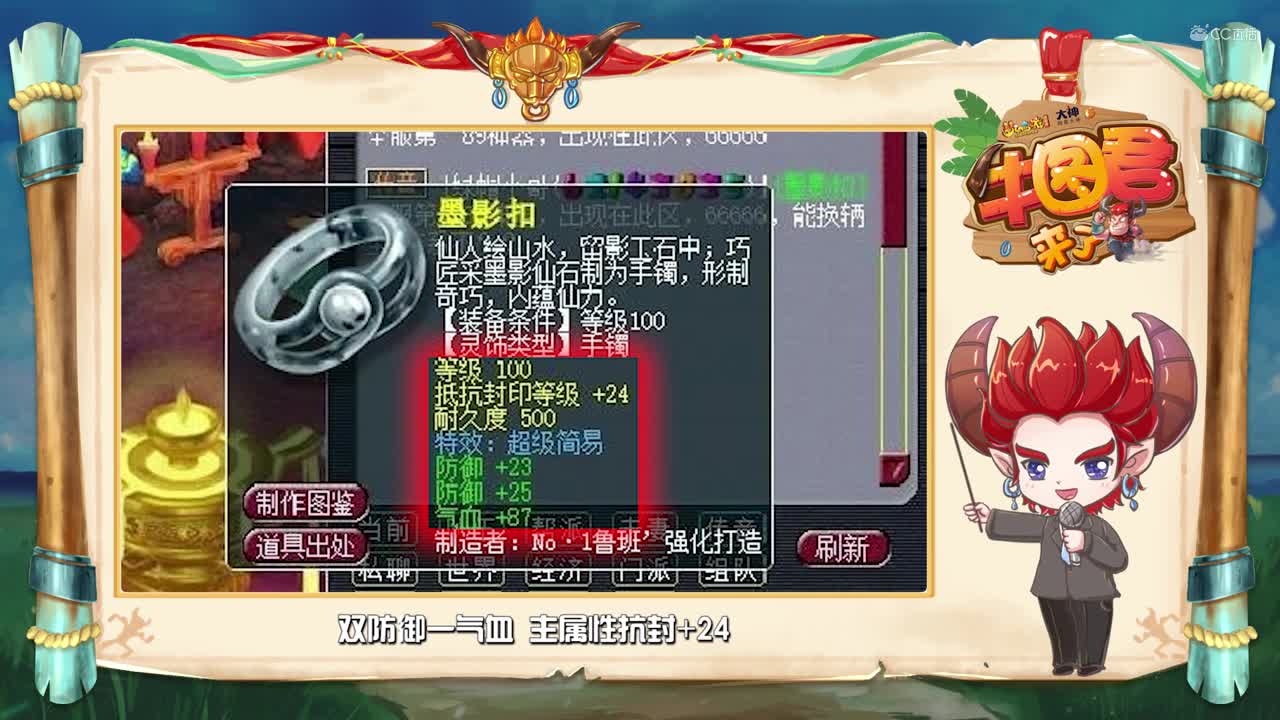 【牛图君来了】第三十四期：最悲伤的故事莫过于别人比你有钱运气也比你好