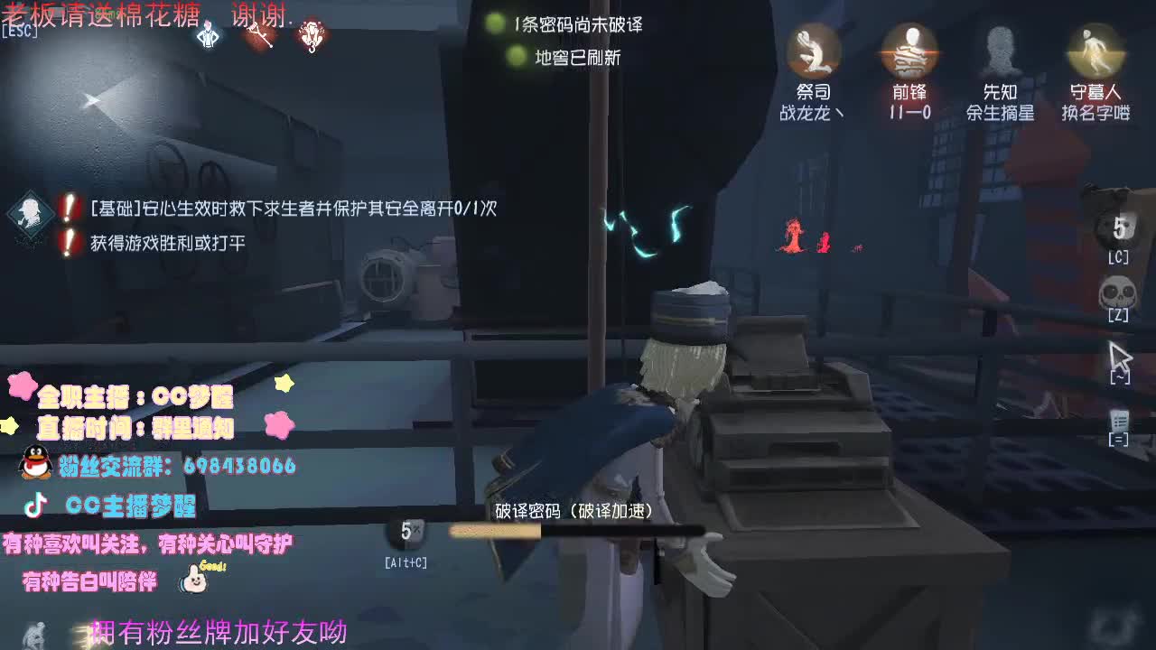 是一个有趣的灵魂......