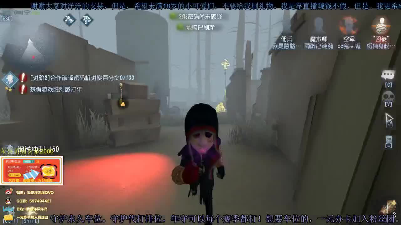 洋洋洋：八月快乐。