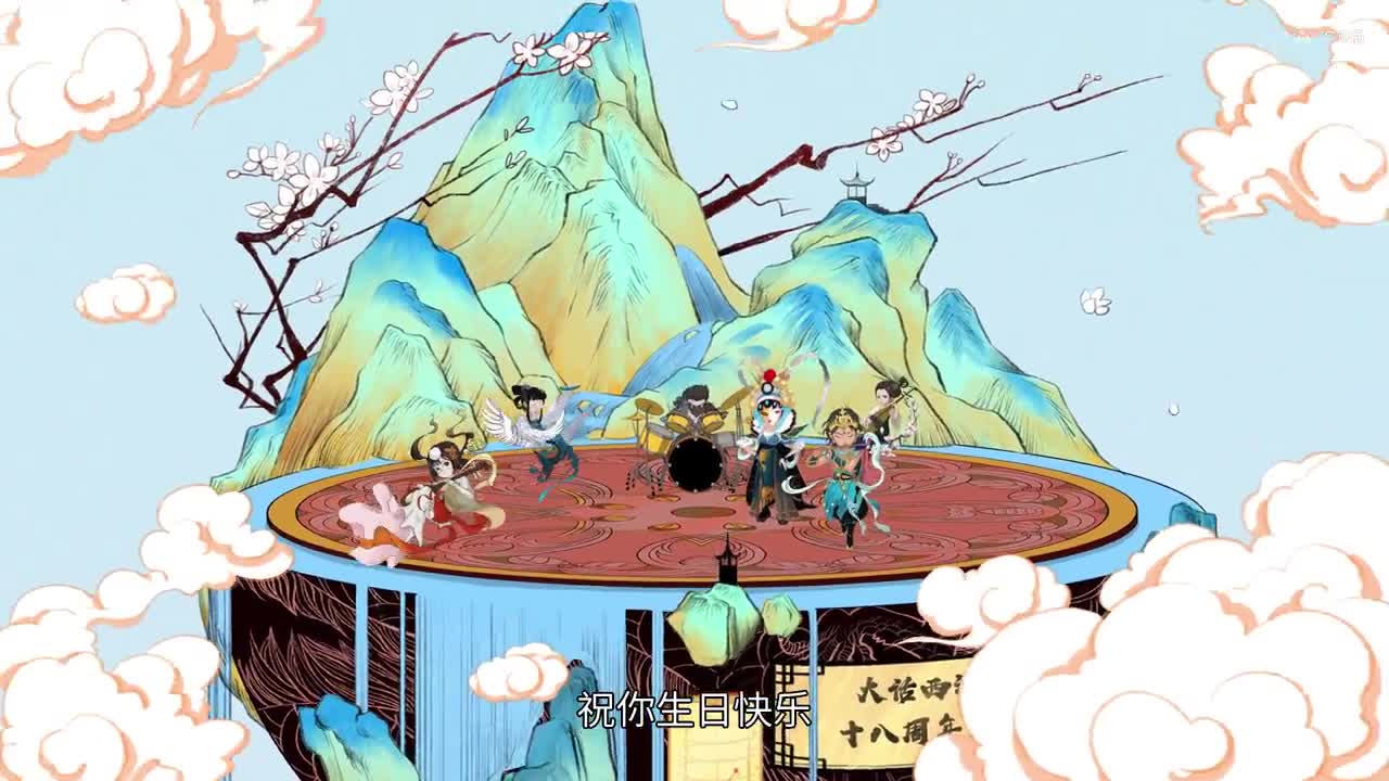 鎏金宝鉴全系召唤兽合体