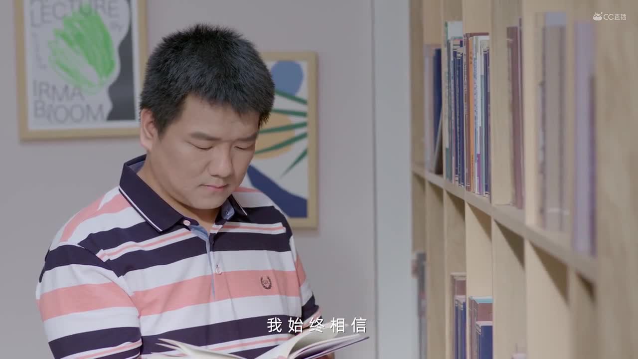 玩家纪录片第二期：持之以恒的阿成