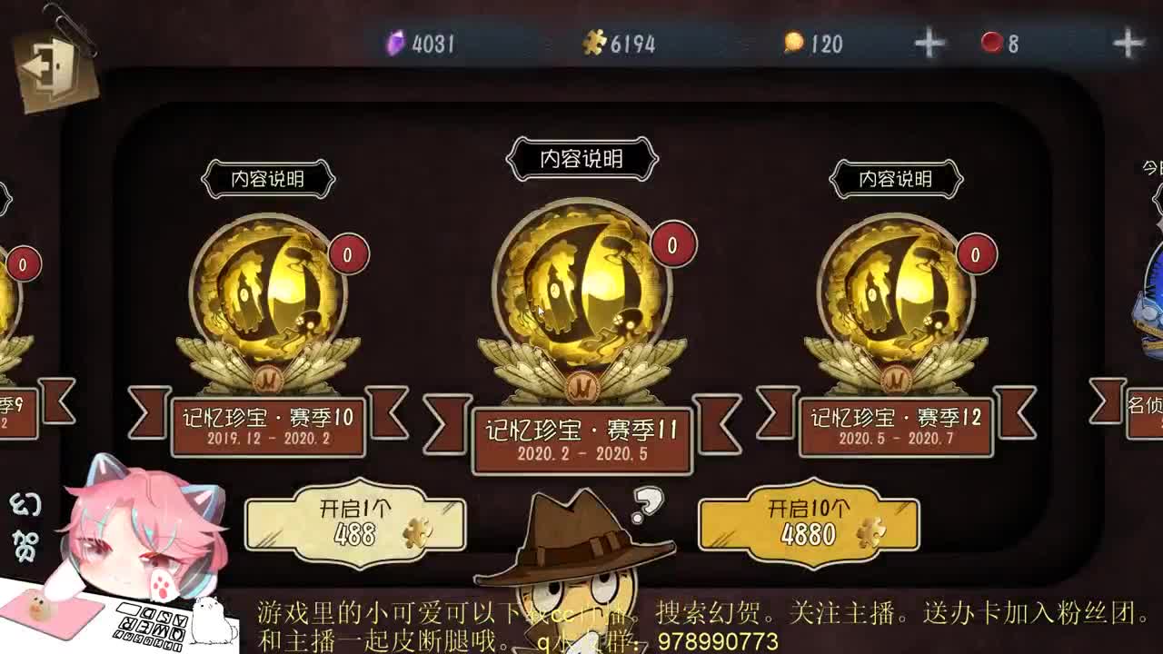 稳健的人防