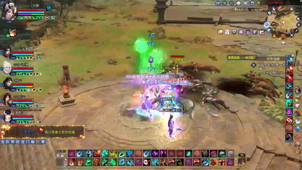 射手关宁 青青湾 第2段